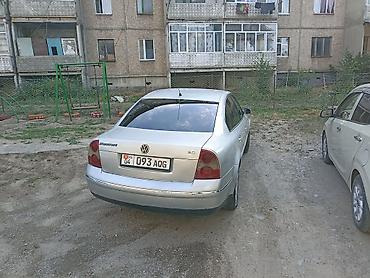 sprinter 4 4: Volkswagen Passat: 2002 г., 1.6 л, Механика, Бензин, Седан — 3