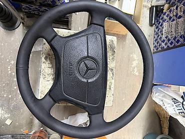 Рулевое колесо Mercedes-Benz с подушкой безопасности SRS W140 -