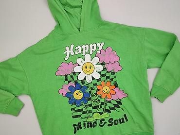 hooligans bluzy: House, Bluza z kapturem damska, rozmiar S — 1