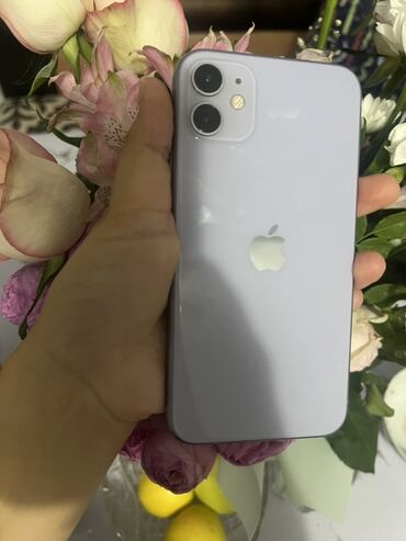 iphone 7 icloud: IPhone 11, Б/у, 128 ГБ, 75 %