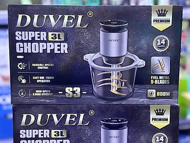мобильный блендер: DUVEL Super Chopper S3 — мощный кухонный измельчитель - Объем чаши: 3 — 1