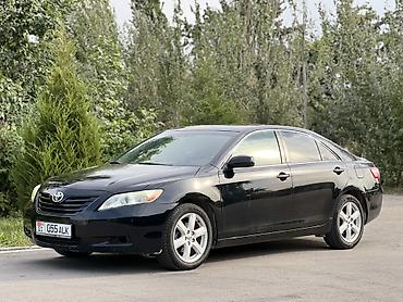 crown 2015: Toyota Camry: 2008 г., 2.4 л, Автомат, Бензин, Седан — 1