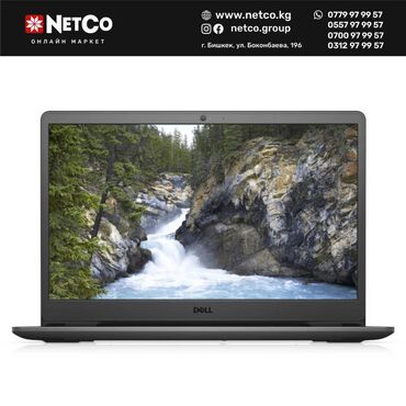 ibook g4 в Кыргызстан | НОУТБУКИ И НЕТБУКИ: Ноутбук Dell Vostro 7 Intel Core i3-1115G4 Процессор: Intel Core