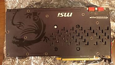 обменяю на: Видеокарта для ПК, Б/у, MSI, GeForce GTX, 8 ГБ — 2
