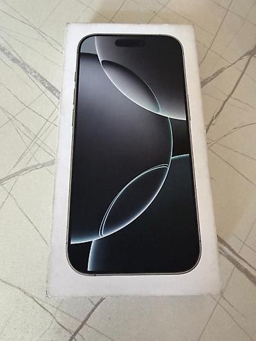 apple m4: IPhone 16 Pro, Б/у, 256 ГБ, White Titanium, Коробка, 88 % — 2