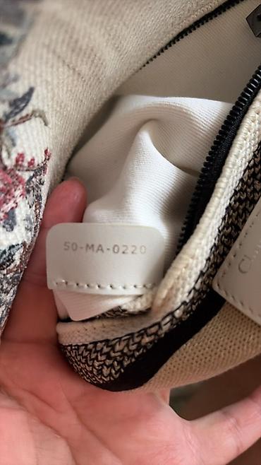 Çantalar: Əl çantası, Christian Dior, Yeni — 2