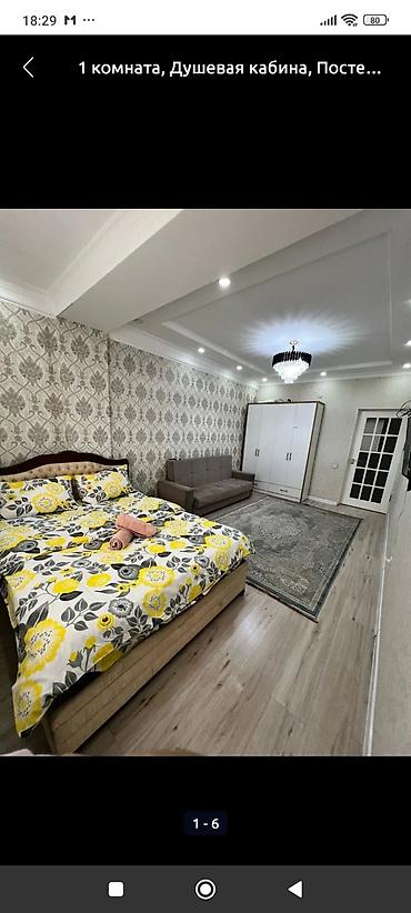 Посуточная аренда квартир: 1 комната, Интернет, Wi-Fi — 13