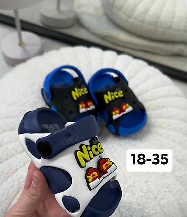 Sandale: Dečije klompe/sandale od mekane EVA pene, sa podesivim kaišem i — 1