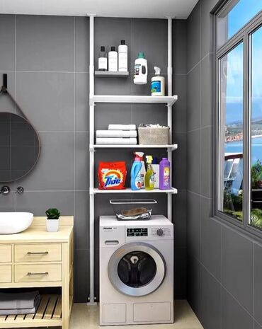 Police: Teleskopska polica za kupatilo Cena: 3700din Nije potrebno — 4