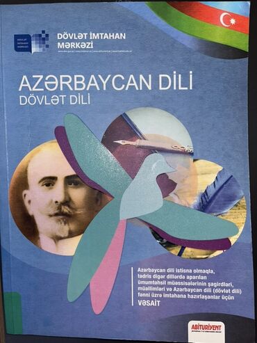 Boşqablar: Məhsul: “Azərbaycan dili – Dövlət dili” (DİM nəşri), abituriyentlər və