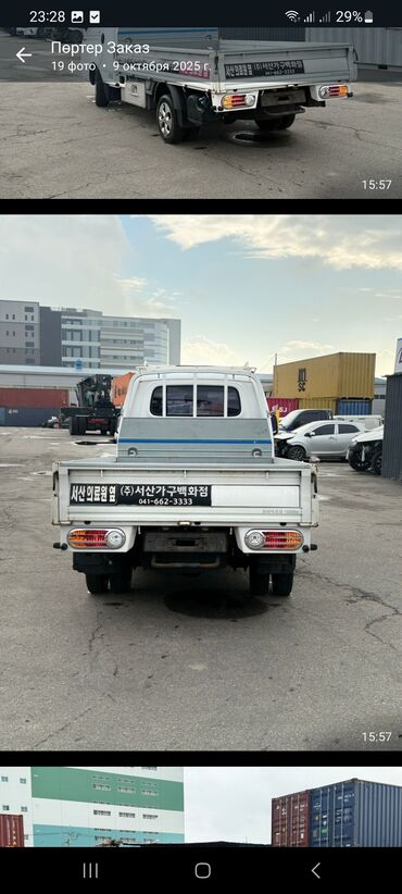 срочно продаю в связи с переездом: Легкий грузовик, Hyundai, Стандарт, 2 т