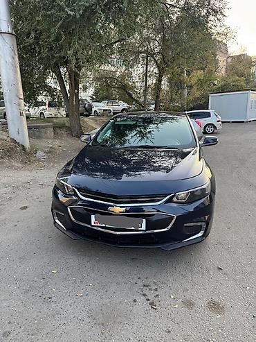 шевралет малибу: Chevrolet Malibu: 2019 г., 1.5 л, Автомат, Бензин, Седан — 1
