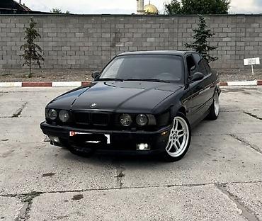 bmw 5 series e34: Бампер BMW, Б/у, Оригинал — 1