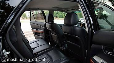 Продажа авто: Lexus RX: 2008 г., 3.5 л, Автомат, Бензин, Кроссовер — 9