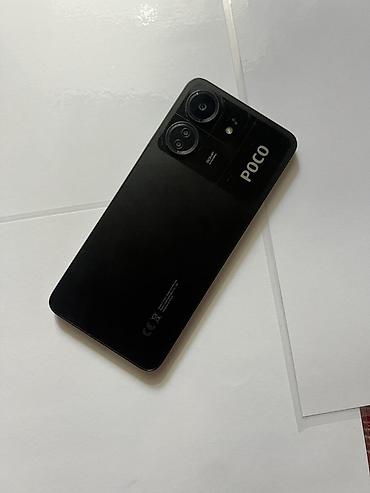 сколько стоит консоль: Poco C65, Б/у, 256 ГБ, цвет - Черный, 2 SIM — 5