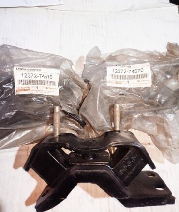 Другие детали ходовой части: Распродажа новых запчастей!!!!!!понизким ценам на тойоту кемри — 7