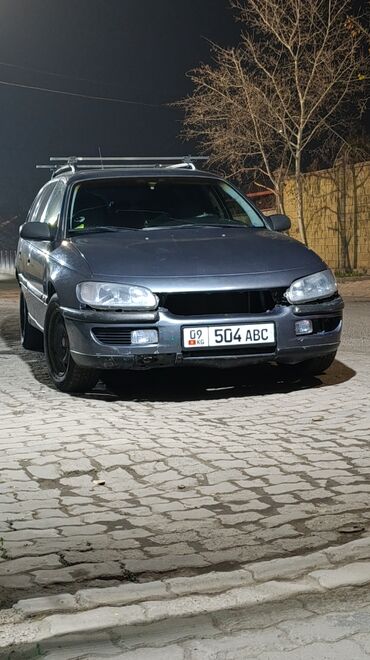 вентилятор опель вектра б: Opel Omega: 1996 г., 2 л, Механика, Бензин, Универсал