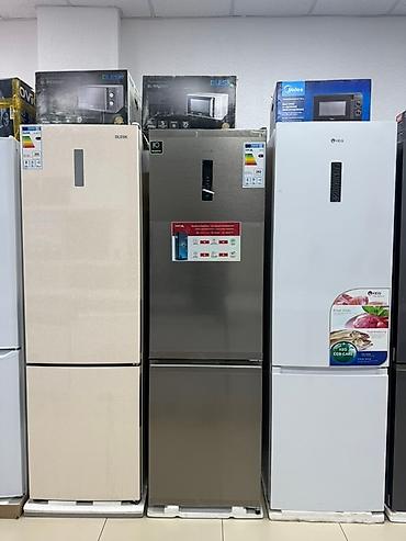 Холодильники: Холодильник Новый, Многодверный, De frost (капельный), 45 * 85 * 50 — 18