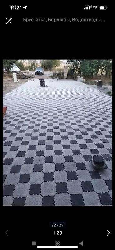 Тротуарная плитка: Продажа брусчатки евро и под мраморные и мраморные все виды в наличии — 4