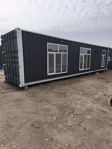 beton konteyner: 40 fut konteynerdən hazırlanmış modul ev/ofis - Ölçü: 12 m uzunluq — 1