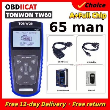 Diaqnostik avtomobil skanerləri: Universal diaqnostika cihazları. Hər xırda nasazlıq üçün ustaya — 11