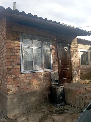 Продажа коттеджей и домов: Продается дом село Чалдовар улица Молодежная обращаться по номеру — 2