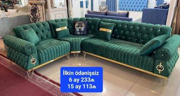 kreditlə divan: Künc divan, Yeni