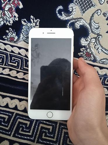 айфон 6s чехол: IPhone 7 Plus, Б/у, 32 ГБ, Золотой, Чехол, 100 % — 3