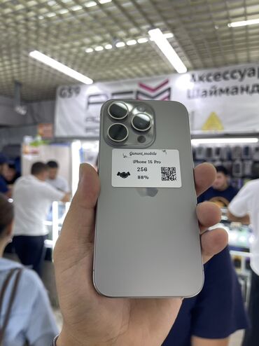 айфоны в цуме: IPhone 15 Pro, Колдонулган, 256 ГБ, Natural Titanium, Кабель, 88 %