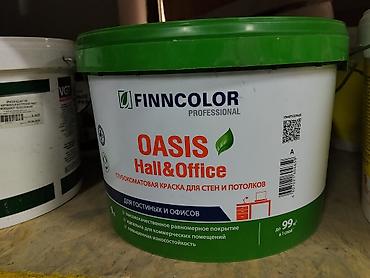 Краска FINNCOLOR Professional OASIS Hall & Office — глубокоматовая