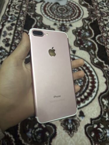 сколька стоит плейстейшен 4: IPhone 7 Plus, 128 ГБ, Jet Black