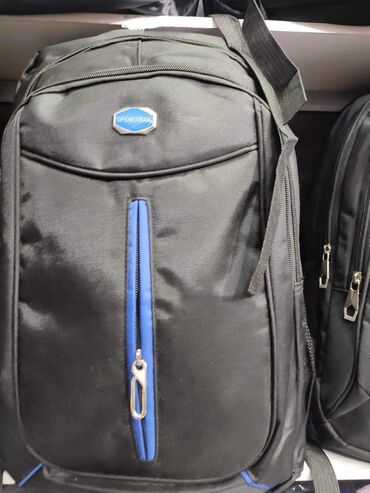 Sportske torbe i rančevi: 2900dinara
Veci rancevi za skolu — 4