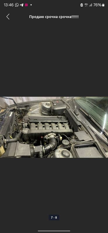 портер ош продаю: Бензиновый мотор BMW 1991 г., 2.8 л, Б/у, Оригинал, Германия
