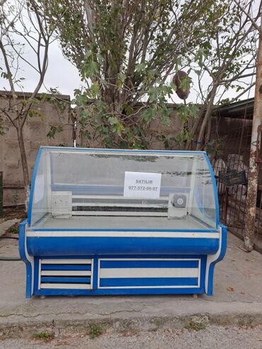 ustol ustu qaz: Б/у Samsung Холодильник Продажа