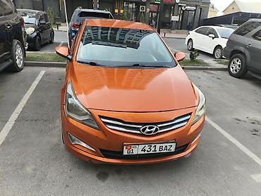 hundai salaris: Hyundai Solaris: 2015 г., 1.6 л, Бензин, Седан — 3