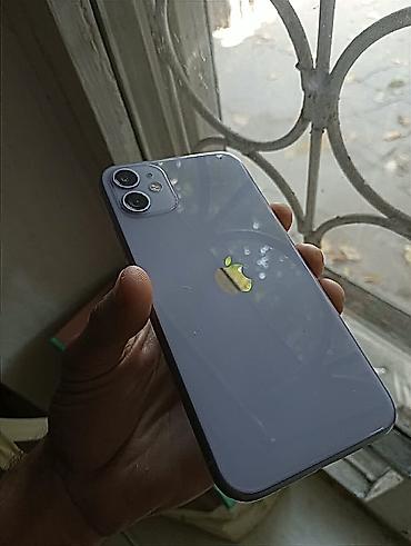 64: IPhone 11, Б/у, 64 ГБ, Розовый, Защитное стекло, Чехол, 100 % — 3