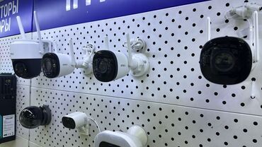 Видеонаблюдение, охрана: Личная охрана, Пультовая защита объектов, Системы видеонаблюдения | Офисы, Квартиры, Дома | Установка, Настройка, Подключение — 12