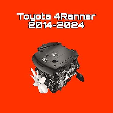 Двигатель Toyota 4Runner 2014–2024 - Бензиновый V6 с системой VVT-i -
