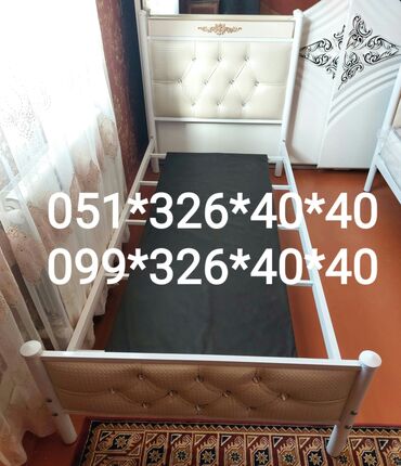 Çarpayılar: Yeni, İkinəfərlik çarpayı, Bazasız, Matras ilə, Siyirməsiz, Azərbaycan — 30