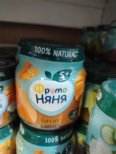 gruda sos: Пюре ФрутоНяня «Батат и тыква» - 100% natural — натуральный состав — 1