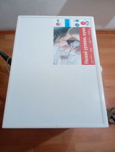 Стиральные машины: Стиральная машина LG, Б/у, Автомат, До 5 кг, Узкая — 9