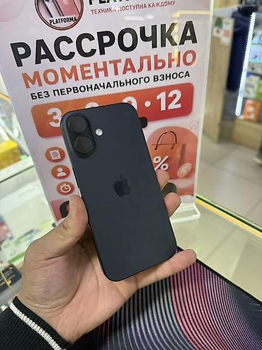iphone 7 plus 128 в рассрочку: IPhone 16, Б/у, 128 ГБ, Черный, В рассрочку, 88 % — 2