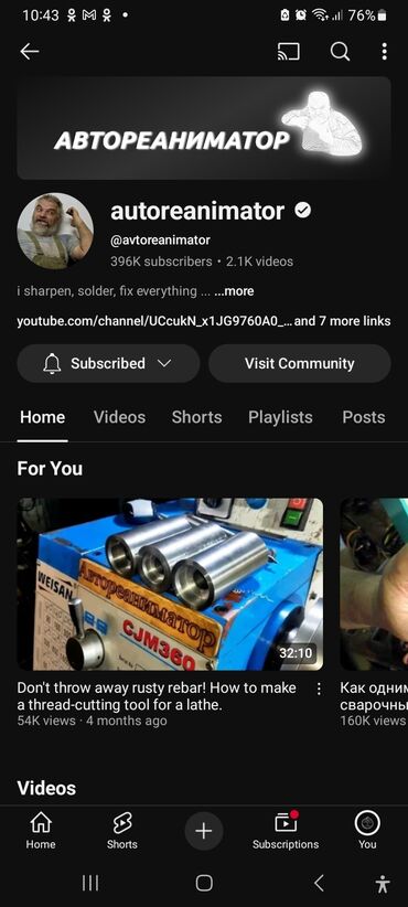 Biznes üçün program təminatı: 400k youtube kanali satiram. kanalin adi autoreanimator. çox aktiv