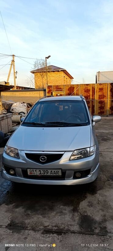 Mazda: Mazda PREMACY: 2004 г., 1.8 л, Механика, Бензин, Минивэн