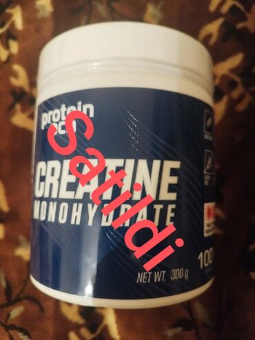 Креатин: Креатин Protein Ocean, Вес: 201 - 500 г, Новый