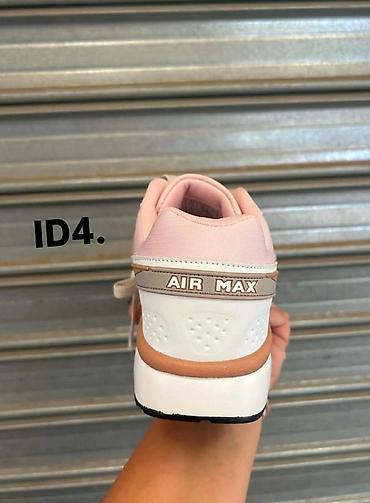 Ostalo: Nike Air Max
36-45
4100 din ❤️‍🔥
SS🖤⭐⭐ — 12