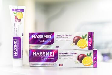 Средства для стирки: Средство для стирки: Капсулы, Оптом — 12