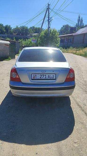 argb controller: Hyundai Elantra: 2004 г., 1.6 л, Механика, Бензин, Седан — 4
