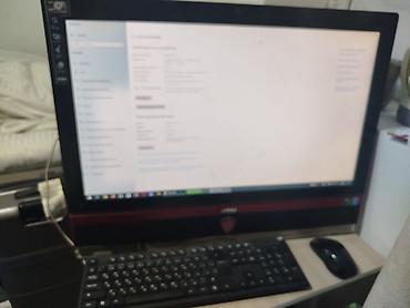 intel core i: Моноблок MSI с клавиатурой и мышью - Экран: диагональ около 23–24" — 1