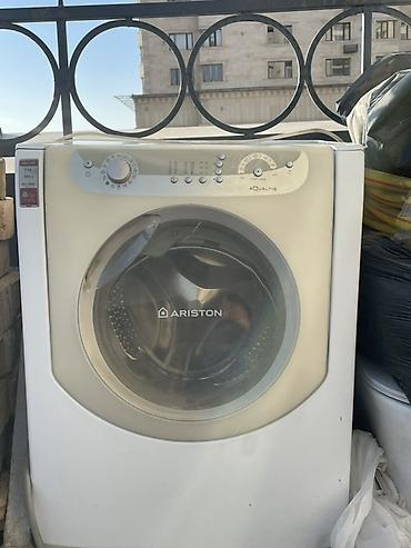 pro m1: Стиральная машина ARISTON AQUALTIS (фронтальная загрузка) — 1